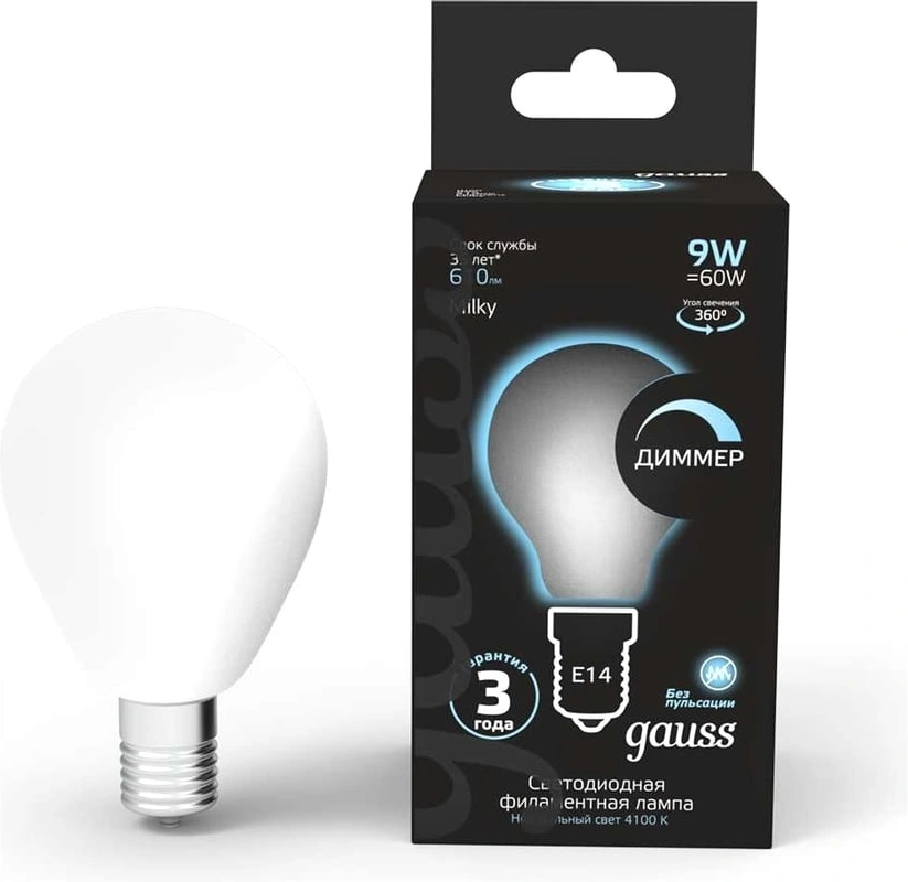 Лампа светодиодная Gauss Filament 105201209-D 9Вт цок.:E14 (упак.:1шт)