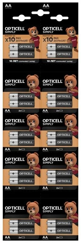 Батарея Opticell Simply 6050001 AA (2шт) блистер