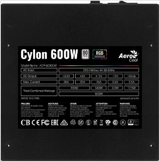 Блок питания Aerocool ATX 600W CYLON 600 80+ (20+4pin) APFC 120mm fan color 5xSATA RTL