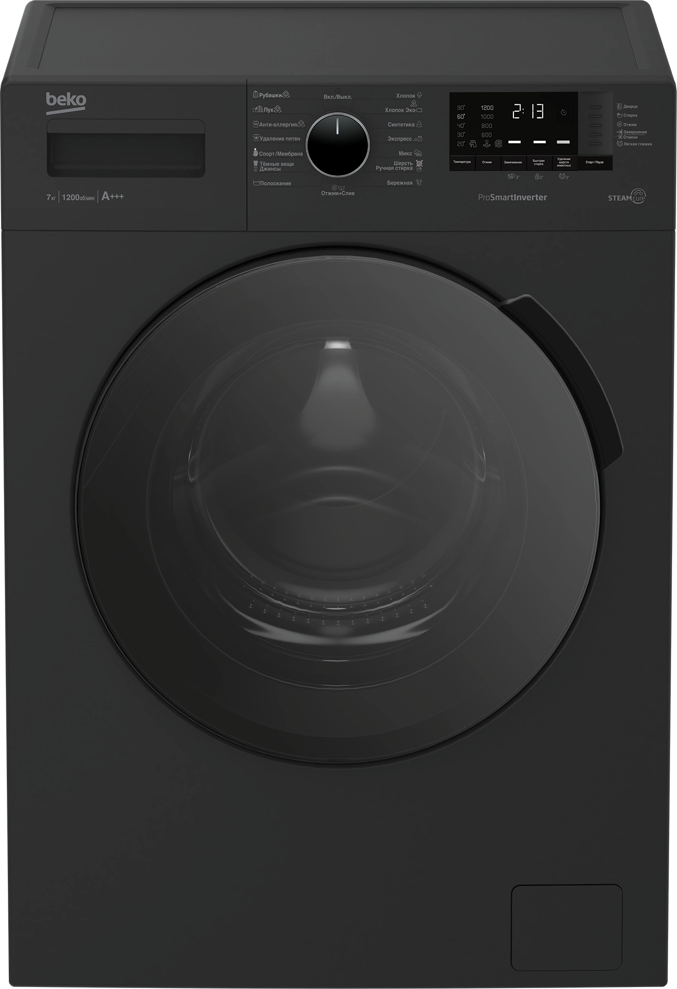 Стиральная машина Beko WSPE7612A класс: A загр.фронтальная макс.:7кг антрацит инвертор