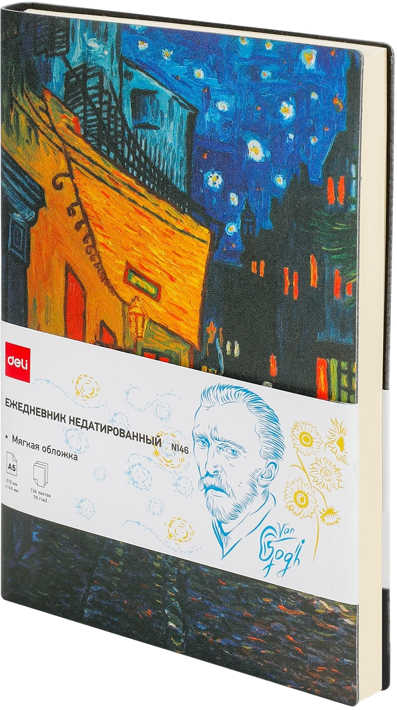 Ежедневник Deli VG CN146 A5 недатир. 136стр. ассорти Терраса кафе