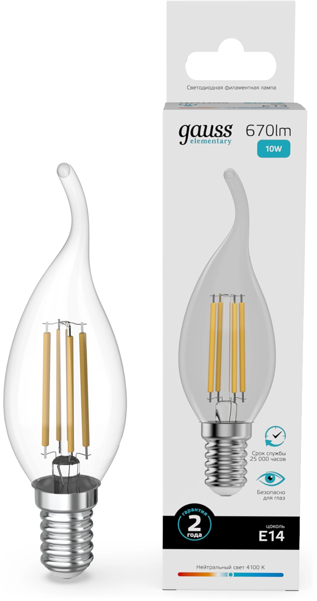 Лампа филам. Gauss Filament 10Вт цок.:E14 свеча 220B св.свеч.бел.нейт. (упак.:10шт) (42120)
