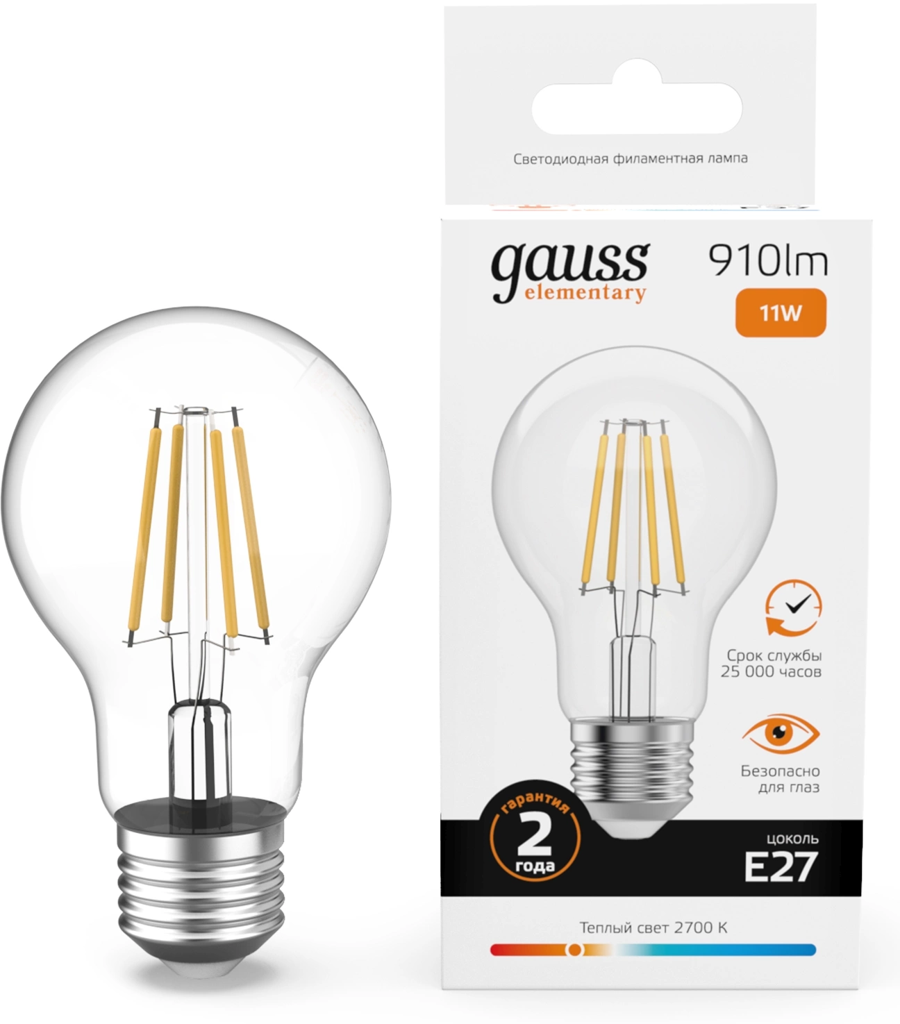 Лампа филам. Gauss Filament 11Вт цок.:E27 груша св.свеч.бел.теп. (упак.:10шт) (22211)