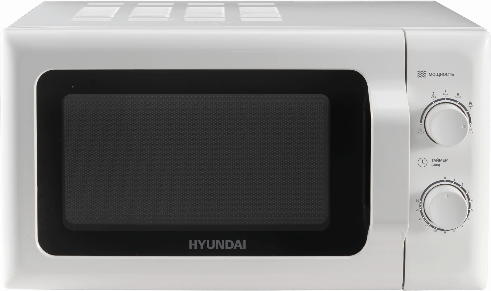 Микроволновая Печь Hyundai HYM-M2051 20л. 700Вт белый