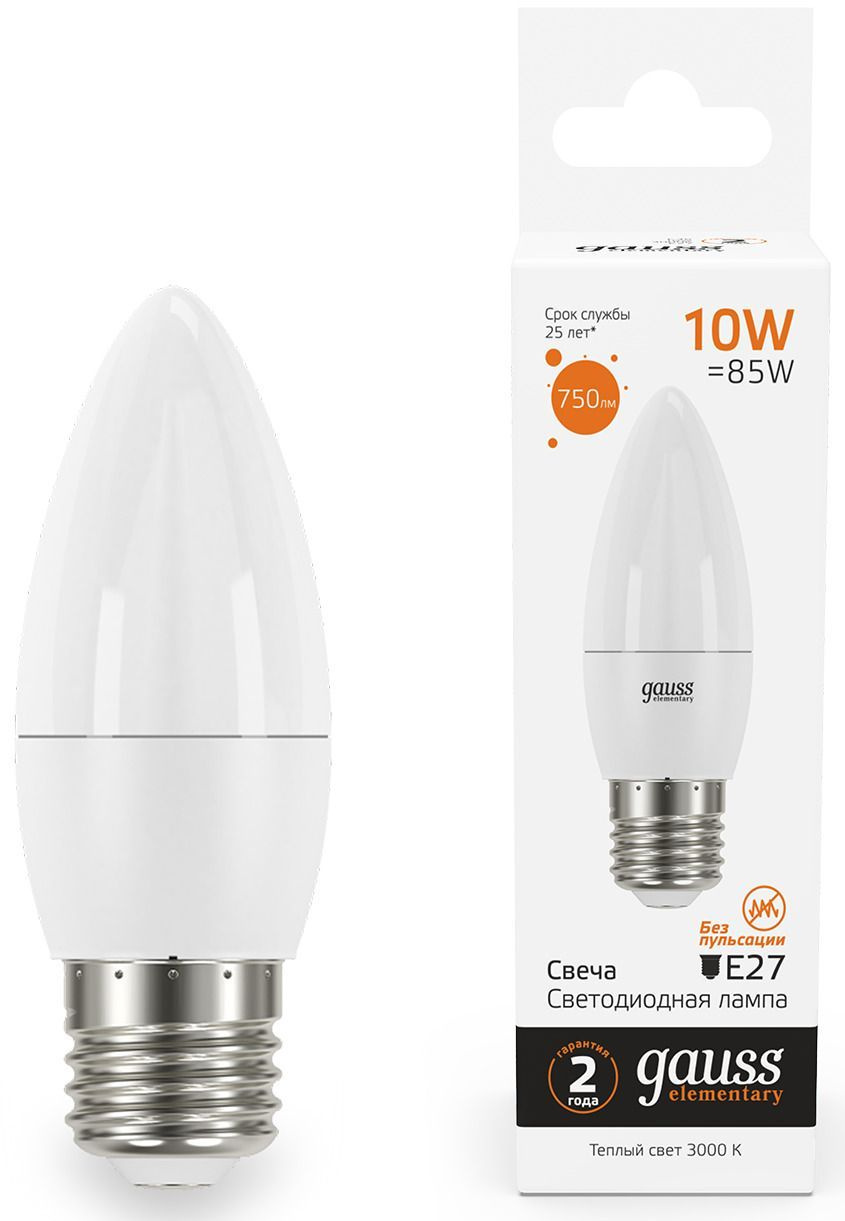 Лампа светодиодная Gauss Elementary 30210 10Вт цок.:E27 свеча 220B св.свеч.бел.теп. (упак.:10шт)
