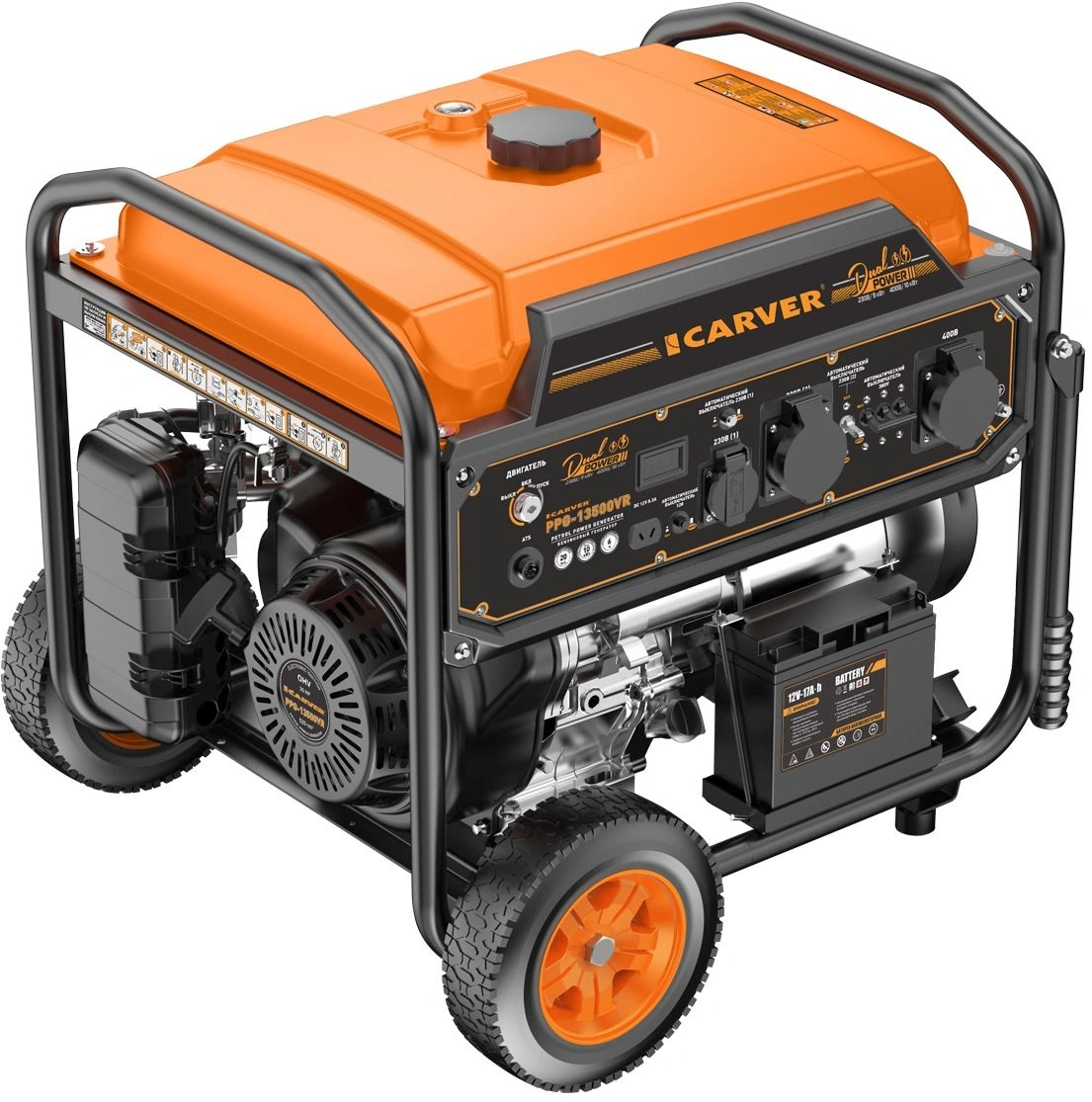 Генератор Carver PPG 13000VR