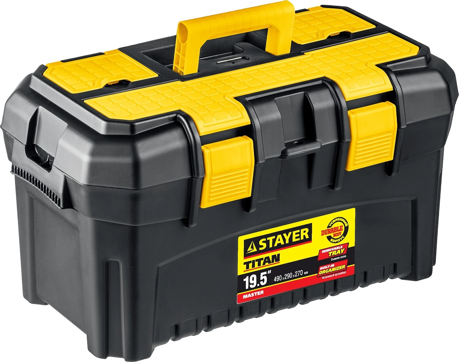 Ящик для инструментов Stayer Master 38016-19 32л 1отд. черный/желтый