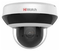 Камера видеонаблюдения IP HiWatch DS-I405M(C) Wi-Fi 2.8-12мм корп.:белый/черный