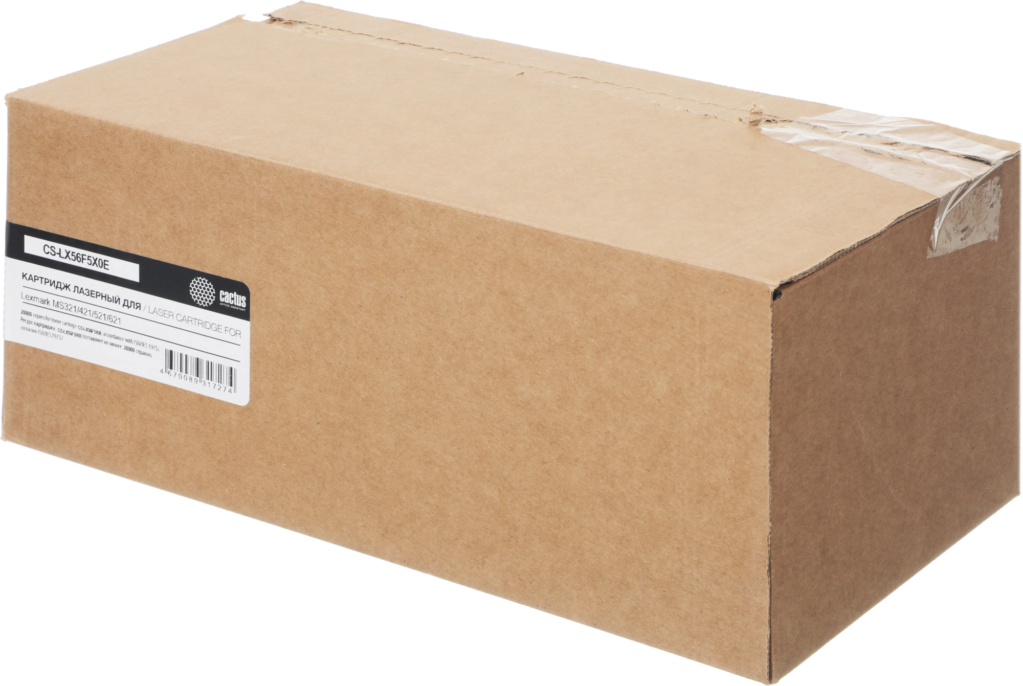 Картридж лазерный Cactus CS-LX56F5X0E 56F5X00/56F5X0E черный (20000стр.) для Lexmark MS321/421/521/621 с чипом