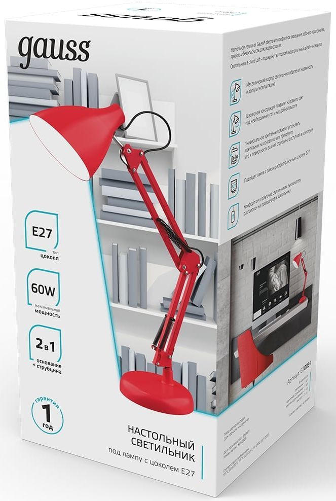 Светильник Gauss GTL003 (GT0034) настольный на струбцине/основание E27 красный 60Вт