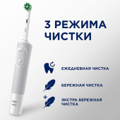 Зубная щетка электрическая Oral-B Pro 700 Sensi Clean белый