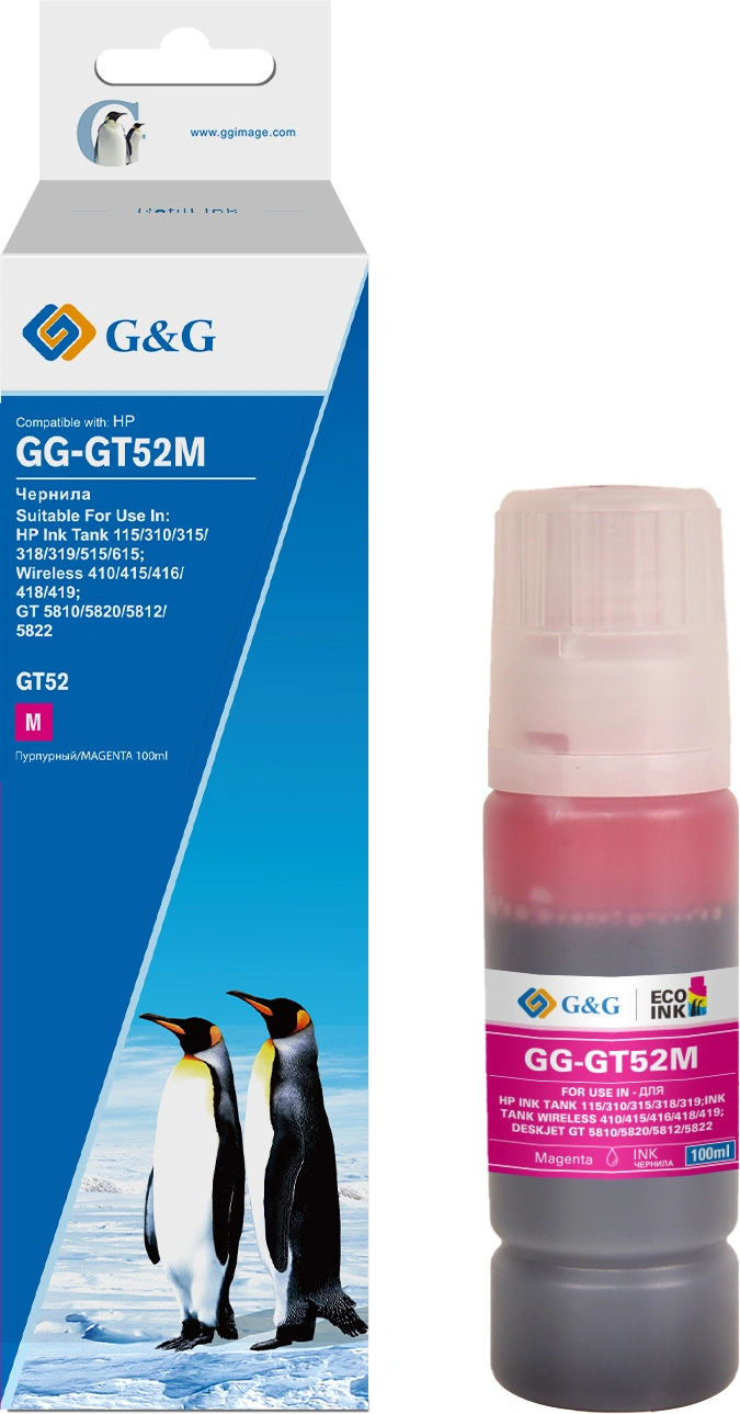 Чернила G&G GG-GT52M пурпурный100мл для HP Ink Tank 110/115/116/118/310/315/316/318/319/515/615;Wireless 410/411/415/416/418/419;GT 5810/5820/5812/5822