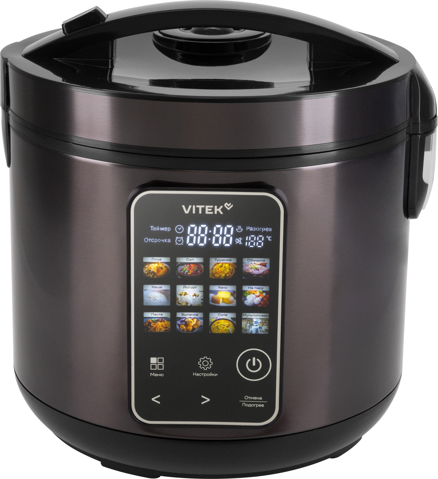 Мультиварка Vitek VT-MC0501 5л 900Вт черный