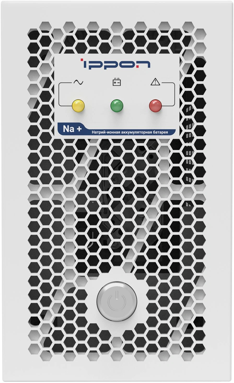 Источник бесперебойного питания Ippon Na+ Frosty 850 480Вт 850ВА белый