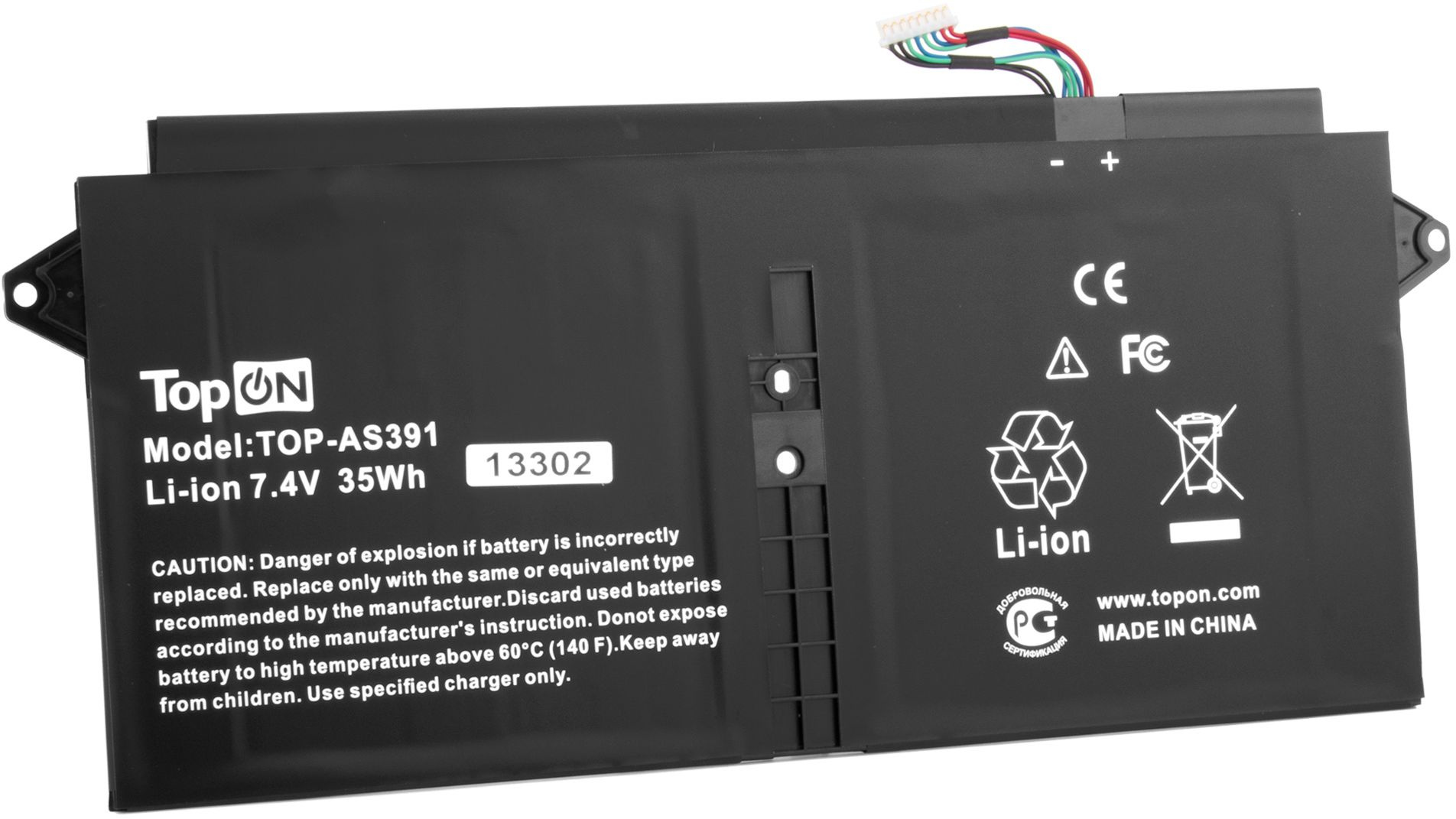 Батарея для ноутбука TopON TOP-AS391 7.4V 4680mAh литиево-ионная (103181)