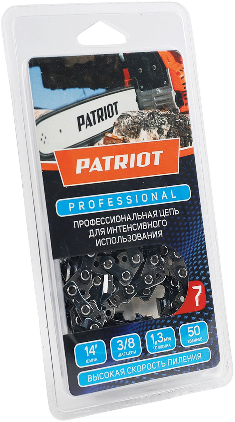 Цепь для цепных пил Patriot 91LP-50E Professional 3/8" 50звен. (862321030)