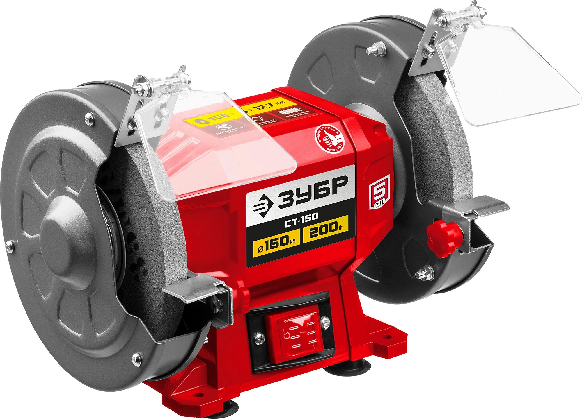 Электроточило Зубр СТ-150 200Вт 2950об/мин d=150мм t=16мм