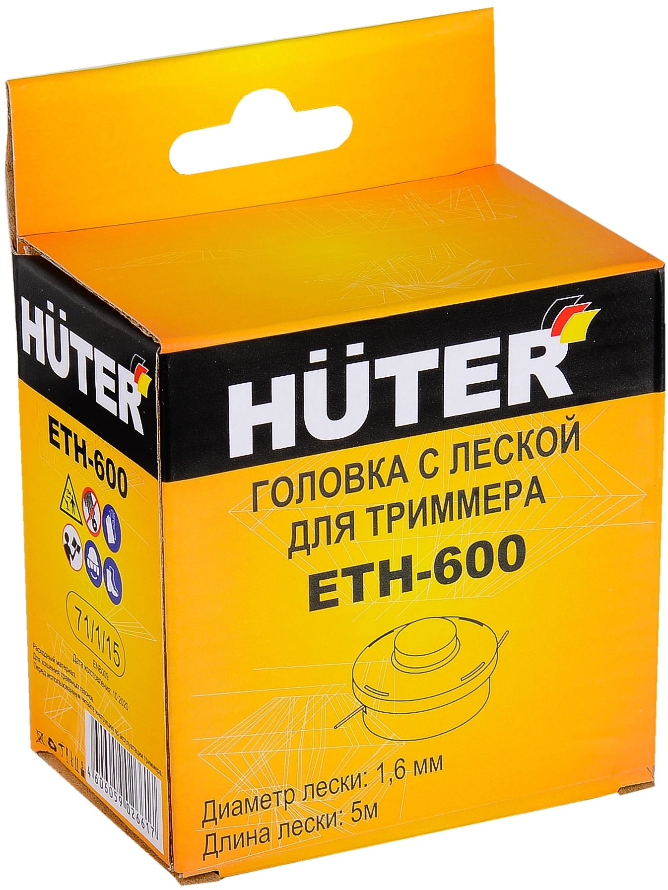 Головка для триммеров Huter ETH-600 d=1.6мм L=5м для Huter GET-600 ENB (71/1/15)