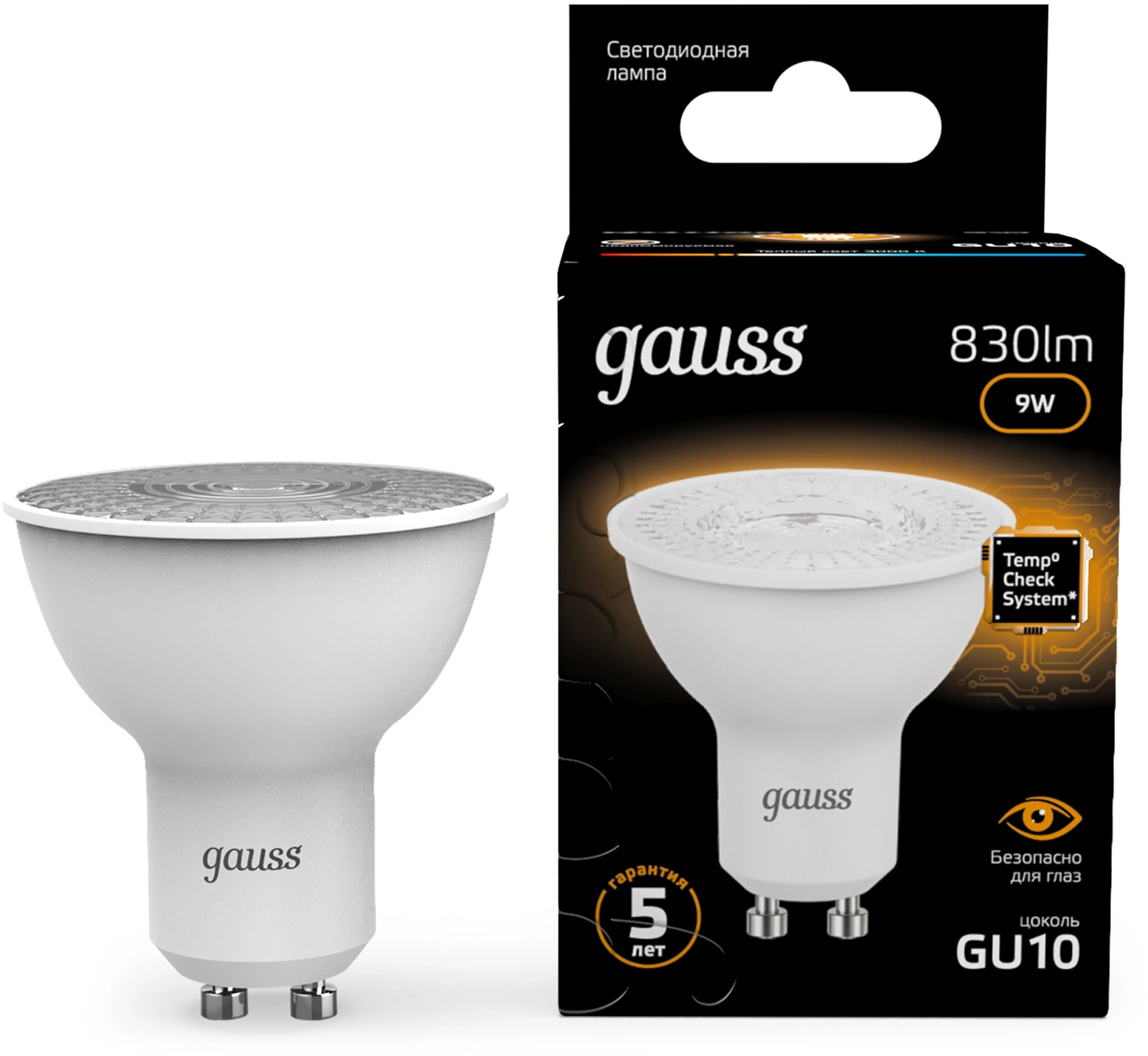 Лампа светодиодная Gauss 101506109 9Вт цок.:GU10 рефлек. 220B св.свеч.бел.теп. MR16 (упак.:10шт)