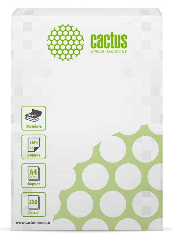 Бумага Cactus C CS-OP-A480250 A4 марка C/80г/м2/250л./белый CIE146% общего назначения(офисная)