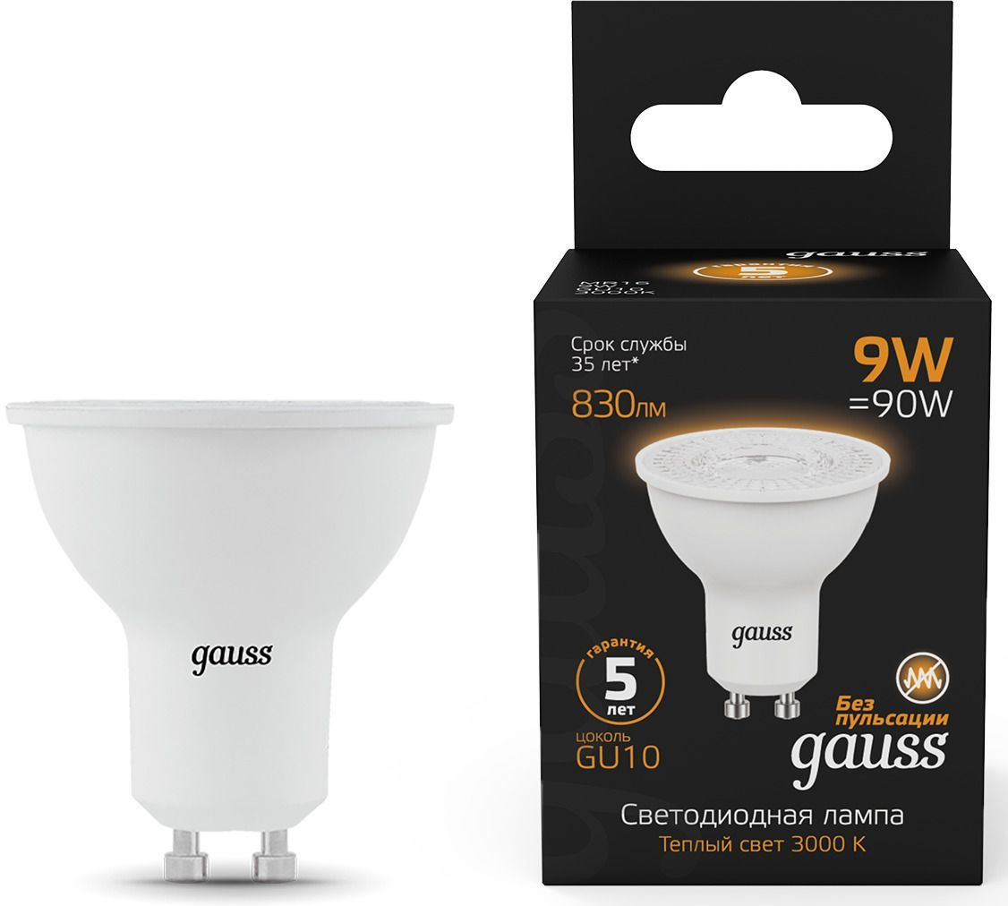Лампа светодиодная Gauss 101506109 9Вт цок.:GU10 рефлек. 150B св.свеч.бел.теп. MR16 (упак.:1шт)