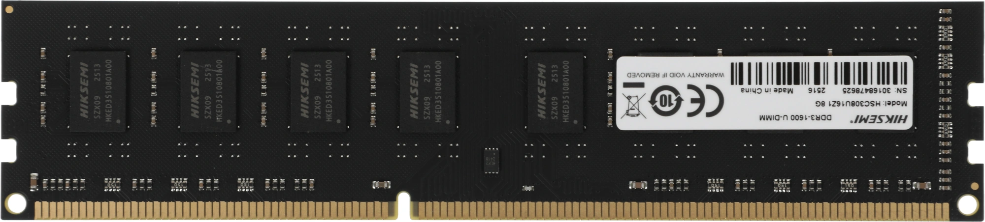 Память DDR3 8GB 1600MHz Hikvision HSC308U16Z1/8G HIKSEMI RTL PC3-12800 CL11 DIMM 240-pin 1.5В Ret