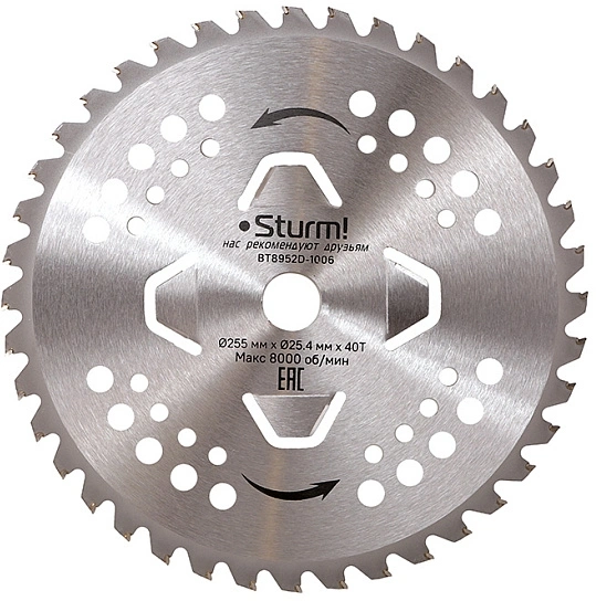 Фреза для триммеров Sturm! BT8952D (BT8952D-1006)