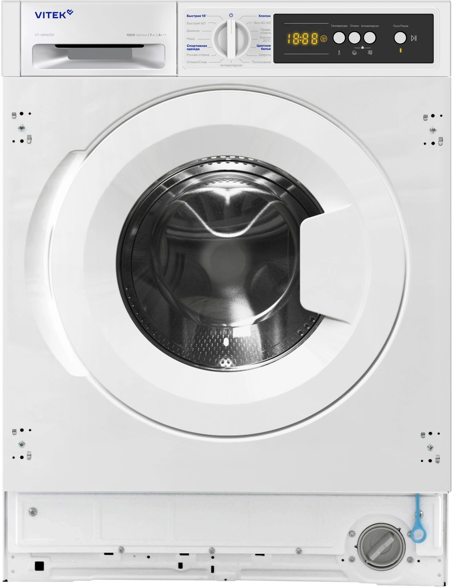 Стиральная машина Vitek VT-WMA701 класс:A+++ загрузка до 7кг отжим:1200об/мин белый