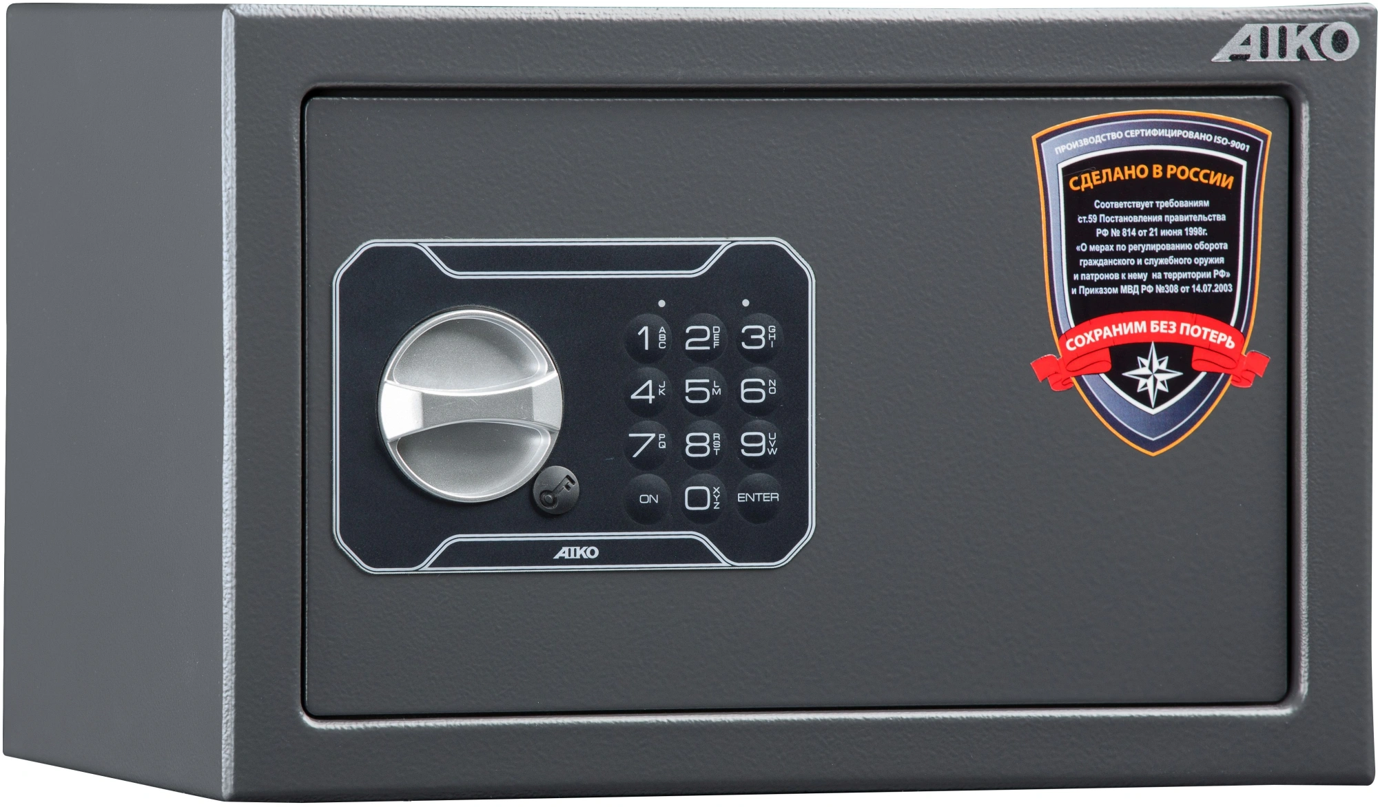 Сейф оружейный Aiko TT 170.EL 170x260x230мм электронный (S11299110914)