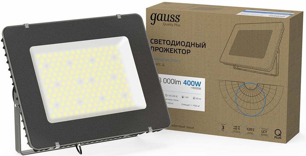 Прожектор уличный Gauss Qplus 690511400L светодиодный 400Втсерый
