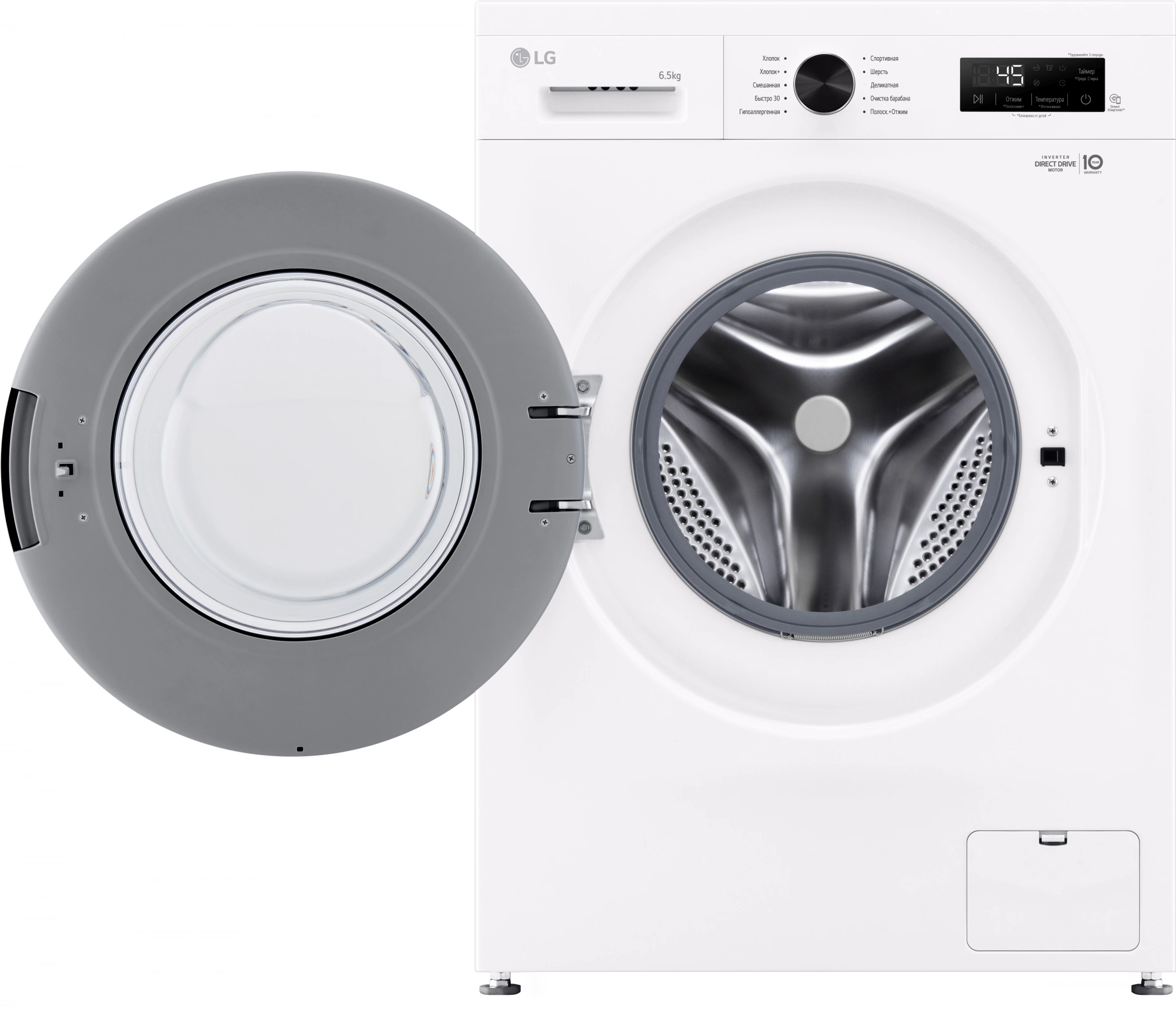 Стиральная машина LG F2Y1WS6W.AGWPCOM класс: A загр.фронтальная макс.:6.5кг белый инвертор