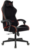 Кресло игровое A4Tech Bloody GC-670 черный сиденье черный ткань/эко.кожа с подголов. крестов. пластик черный пластик черный (комплект 1шт)