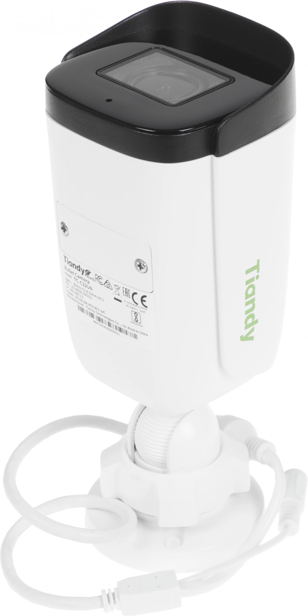 Камера видеонаблюдения IP Tiandy Lite TC-C32UN I8/A/E/Y/2.8-12/V4.2 2.8-12мм цв. корп.:белый (TC-C32UN I8/A/E/Y/V4.2)
