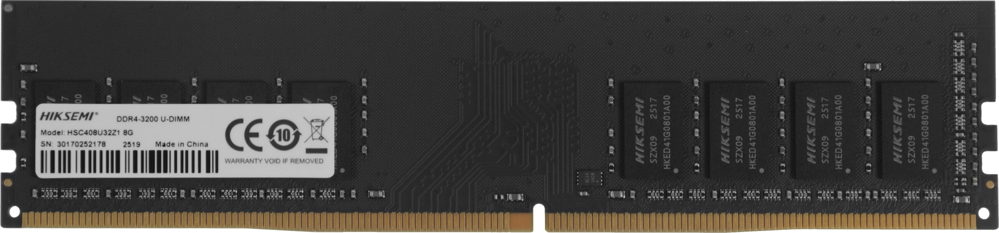 Память DDR4 8GB 3200MHz Hikvision HSC408U32Z1/8G HIKSEMI RTL PC4-25600 CL18 DIMM 288-pin 1.2В Ret