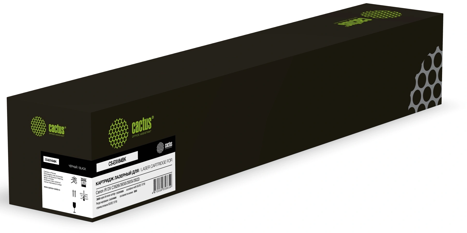 Картридж лазерный Cactus CS-EXV64BK черный (38000стр.) для Canon IR DX C3926i/3930i/3935i/3922i с чипом