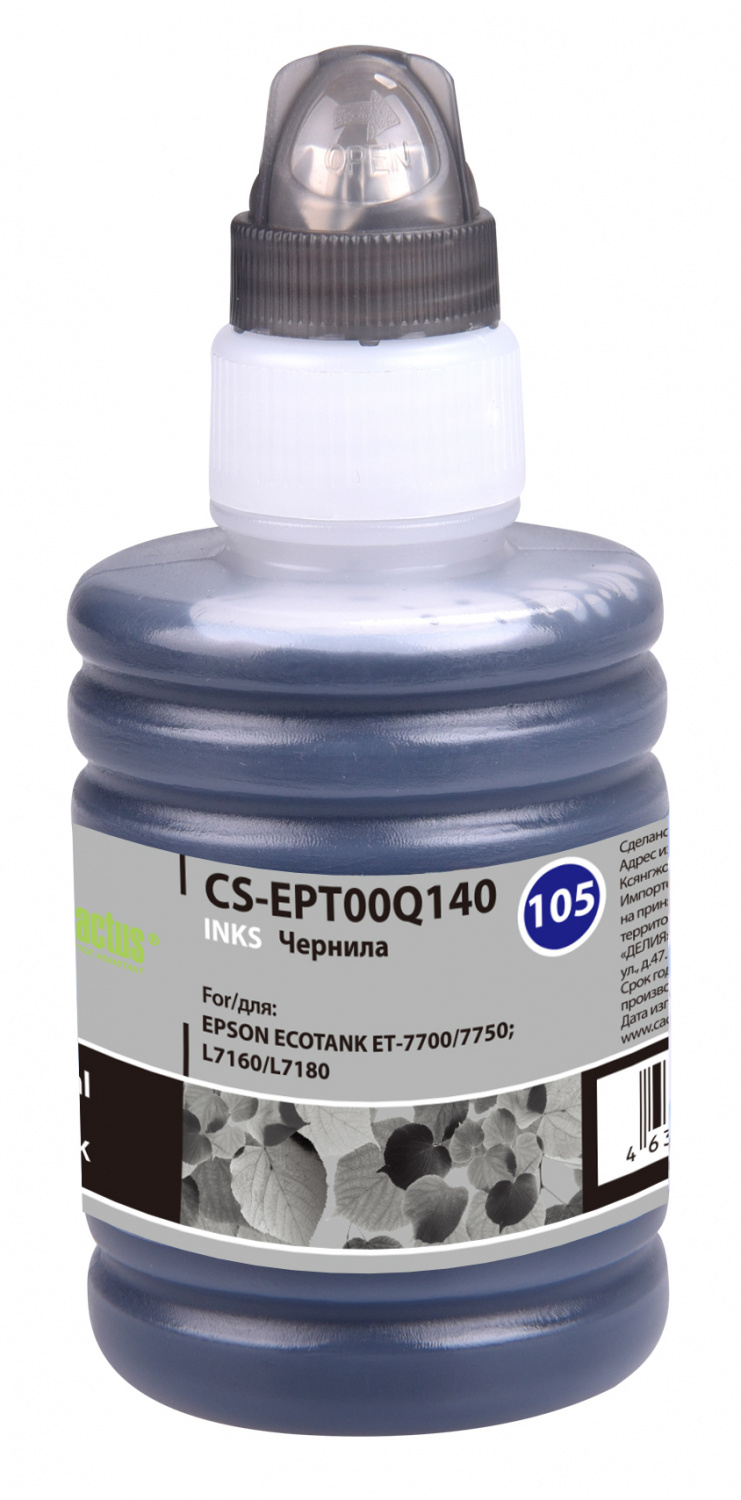 Чернила Cactus CS-EPT00Q140 105BK C13T00Q140 черный пигментный 140мл для Epson L7160/L7180