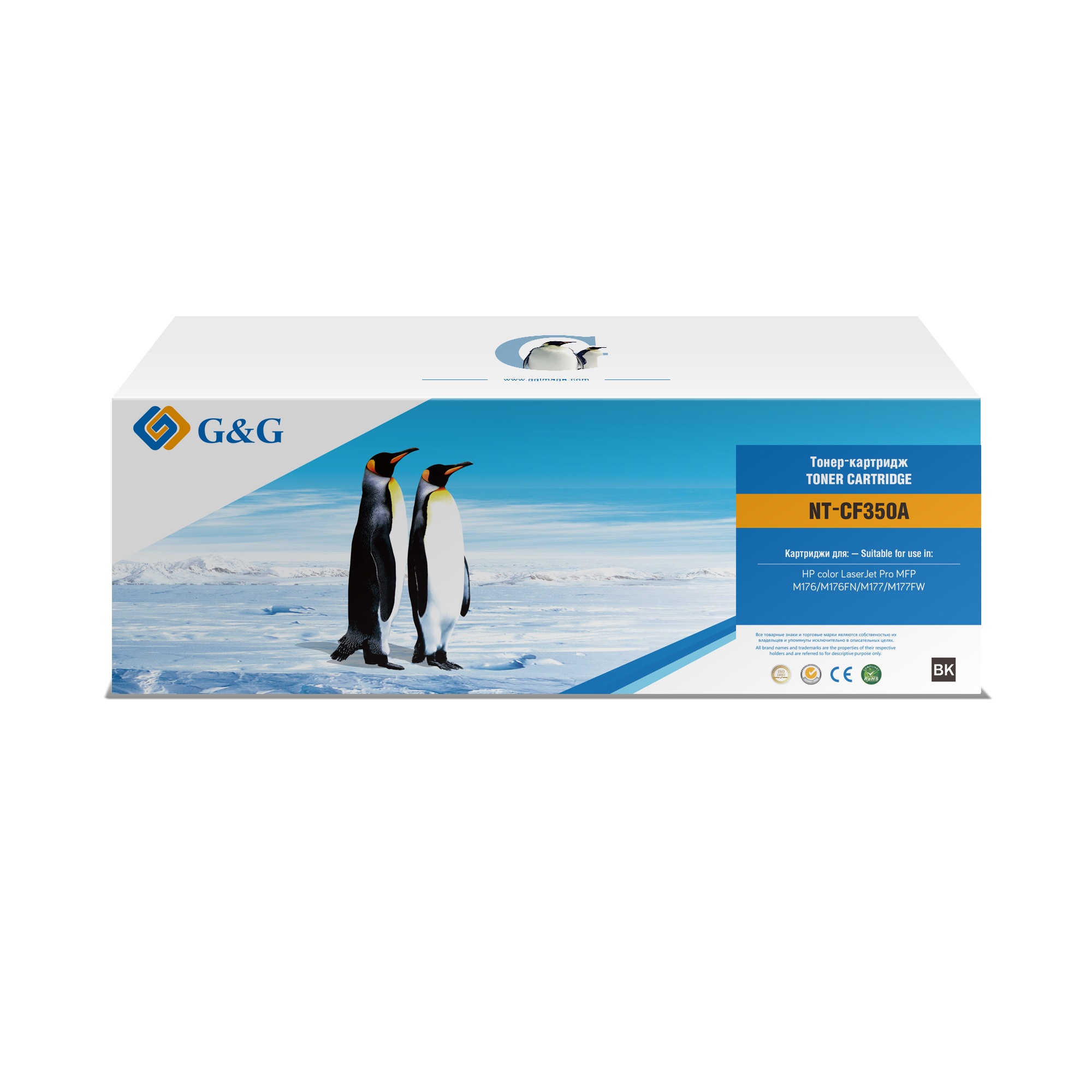 Картридж лазерный G&G GG-CF350A черный (1300стр.) для HP CLJ Pro MFP M176/M176FN/M177/M177FW