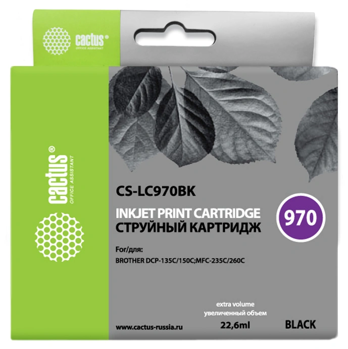 Картридж струйный Cactus CS-LC970BK черный (22.6мл) для Brother DCP-135C/150C/MFC-235C/260C с чипом