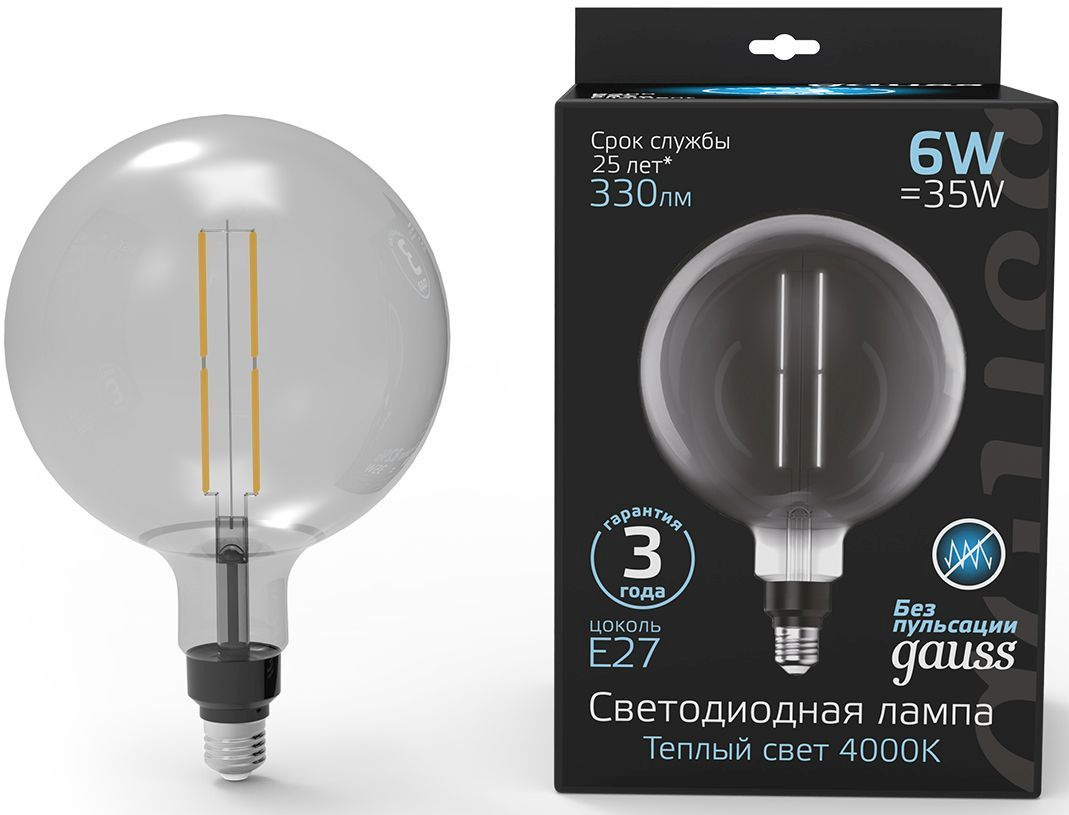 Лампа светодиодная Gauss Filament Vintage 6Вт цок.:E27 шар 220B св.свеч.бел.нейт. (упак.:1шт) (154802205)
