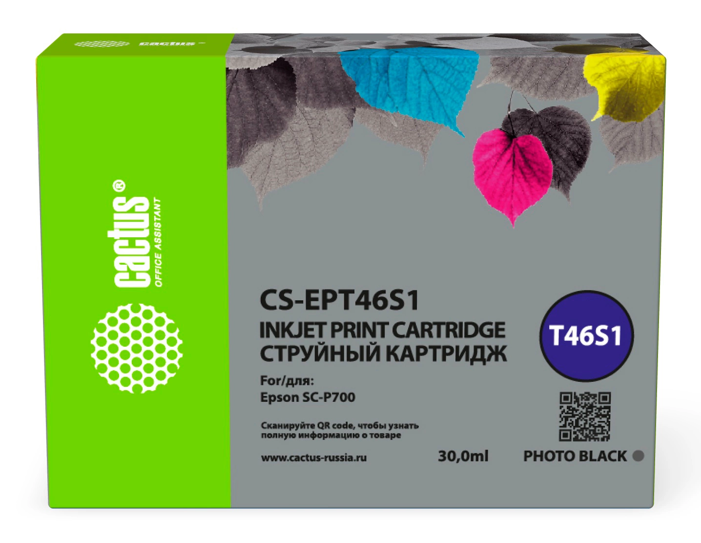 Картридж струйный Cactus CS-EPT46S1 T46S1 фото черный (30мл) для Epson SureColor SC-P700 с чипом