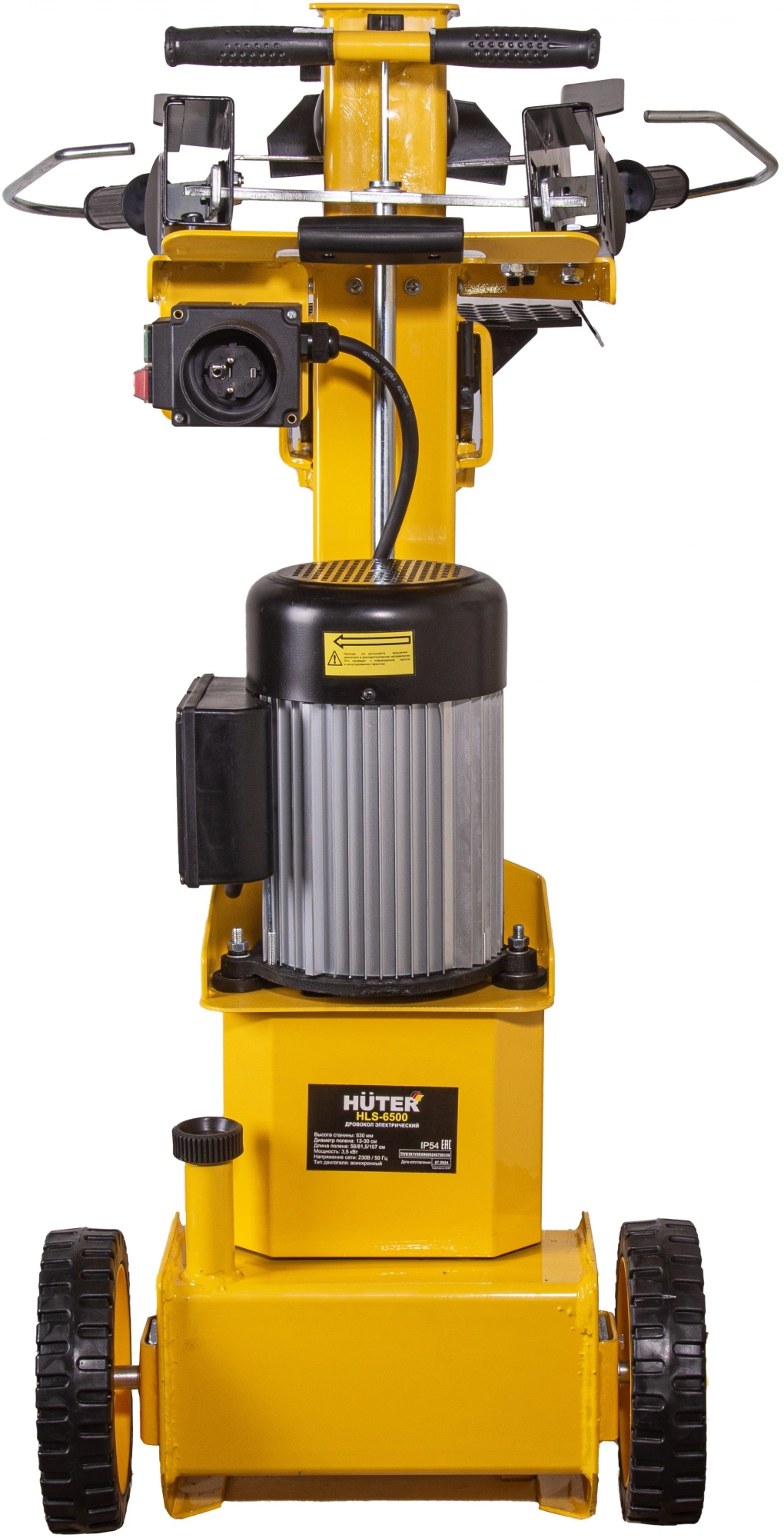 Дровокол Huter HLS-6500 двиг.элект. 3500Вт (70/14/9)