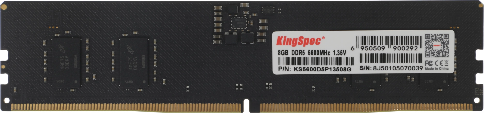 Память DDR5 8GB 5600MHz Kingspec KS5600D5P13508G RTL PC5-44800 CL40 DIMM 288-pin 1.35В single rank Ret