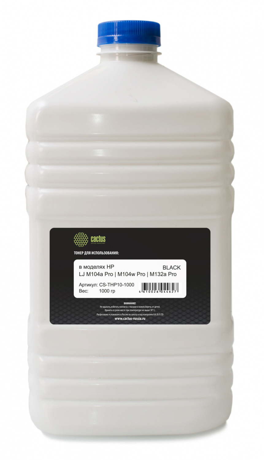 Тонер Cactus CS-THP10-1000 черный флакон 1000гр. для принтера CF218A/CF230A/CF230X/CF233A/CRG-047/CRG-051( MR VER) ; HP LJ M106/134,/LJ Pro M104/M132/M203/M227/Canon LBP 112/113/162/MF-112/113/264/267/269