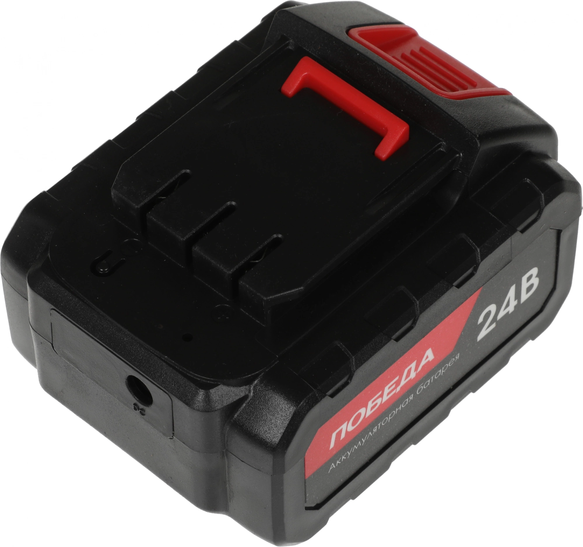 Батарея аккумуляторная Победа ДА 24Ли 24В 2.2Ач Li-Ion (190200124)