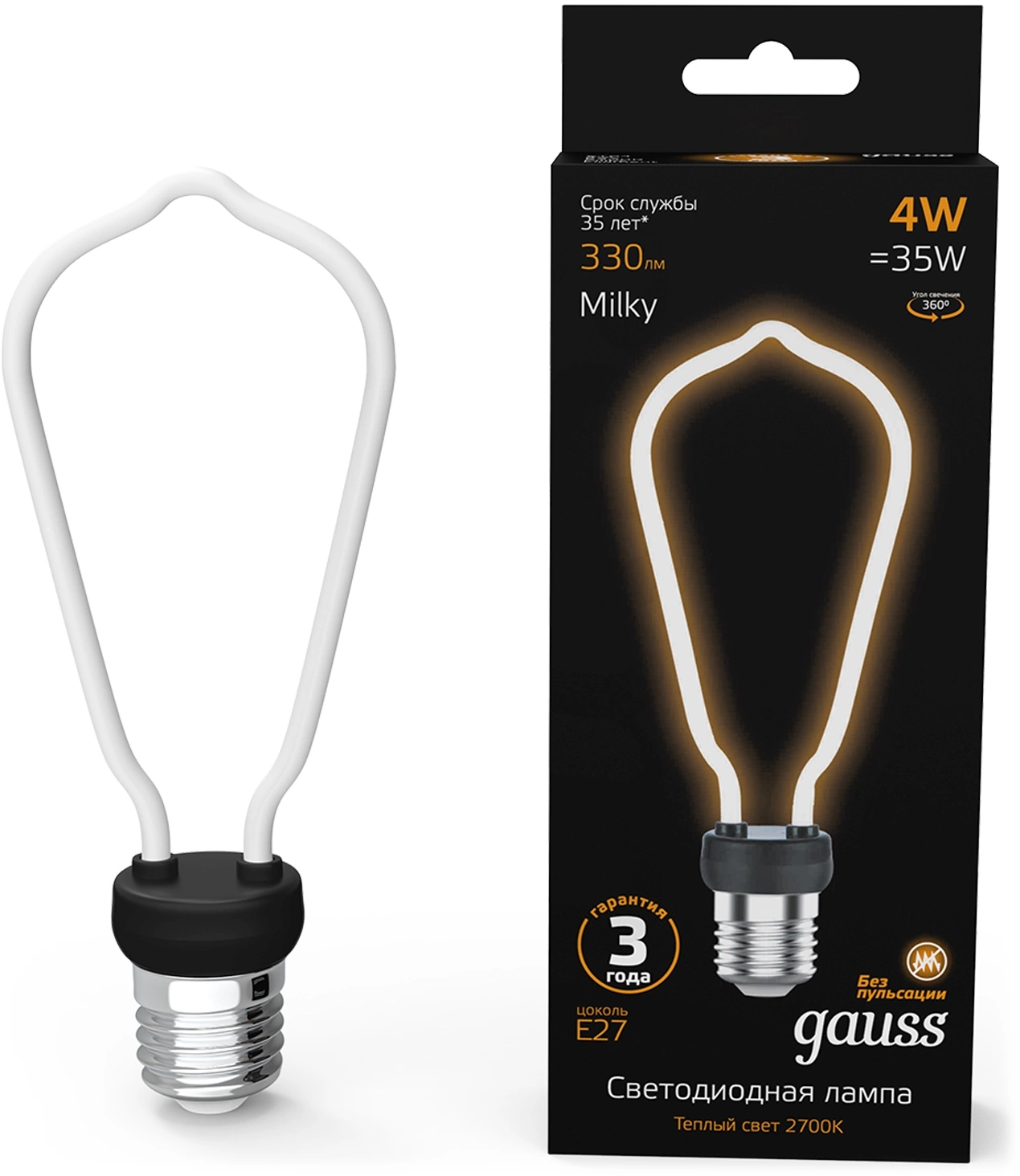 Лампа светодиодная Gauss Filament 1005802104 4Вт цок.:E27 трубка 220B св.свеч.бел.теп. (упак.:10шт)