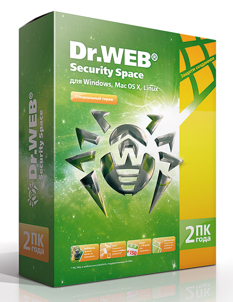 Программное Обеспечение DR.Web Security Space КЗ 2 ПК/2 года (BHW-B-24M-2-A3)