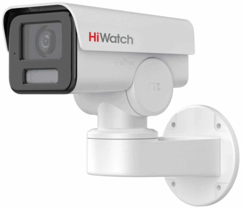 Камера видеонаблюдения IP HiWatch PT-Y2400I-DE 2.8-2.8мм цв. корп.:белый