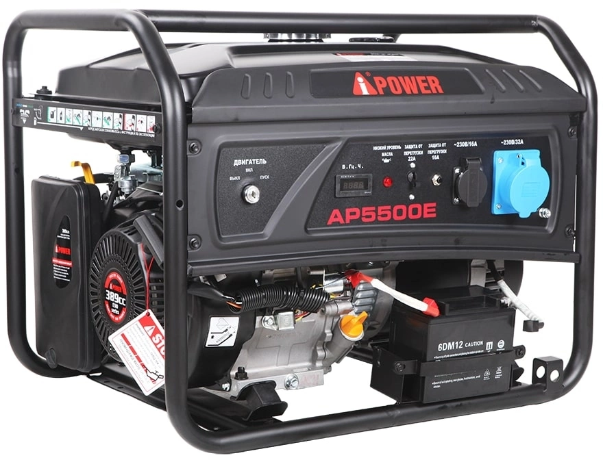 Генератор A-iPower Lite AP5500E 5.5кВт