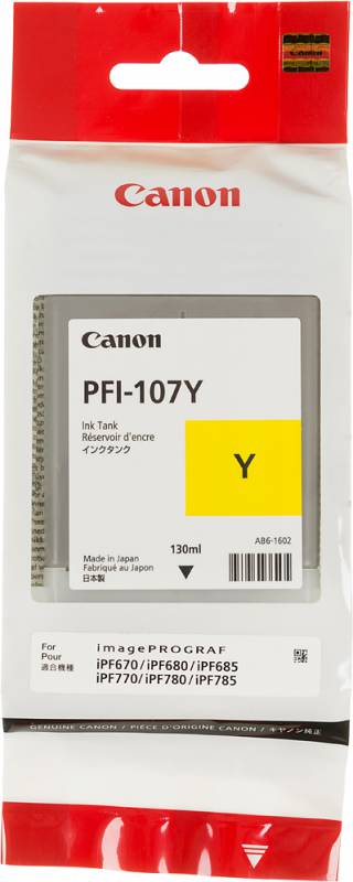 Картридж струйный Canon PFI-107Y 6708B001 желтый (130мл) для Canon iP F680/685/780/785