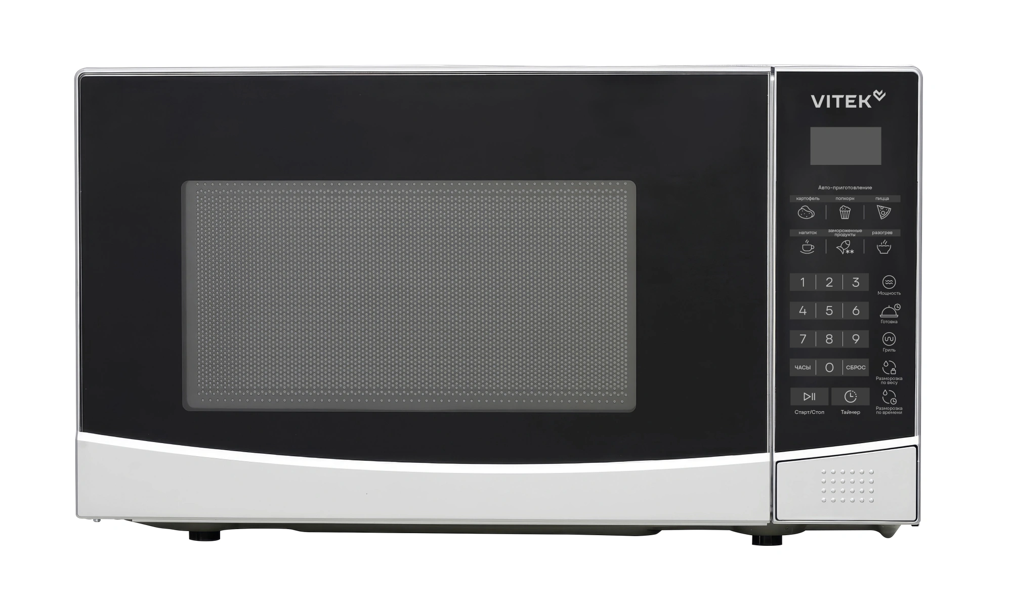 Микроволновая Печь Vitek VT-MW1120 20л. 700Вт черный